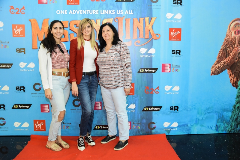 LOVE IS THE LINK – Avant Premiere of 'The Missing Link' with Virgin Megastore